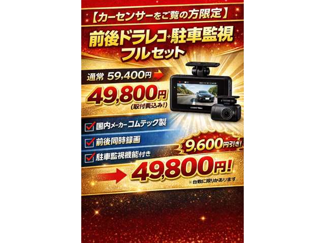 トヨタ アクア １．５ Ｓ H27年 () 99