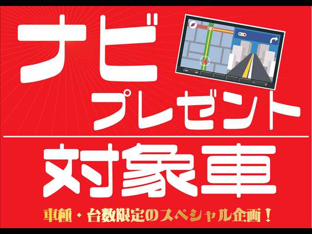 ダイハツ タント ６６０ Ｘ リミテッド R7年 (関東) 99