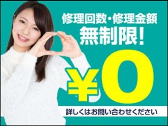 ダイハツ タント ６６０ Ｘ リミテッド R7年 (関東) 99