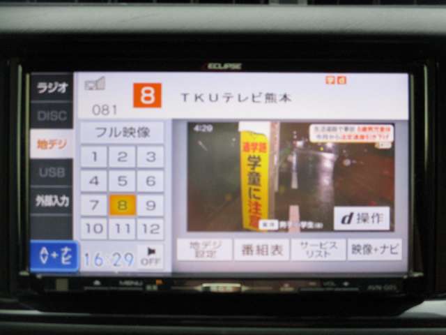 トヨタ アクア １．５ Ｓ H28年 () 99