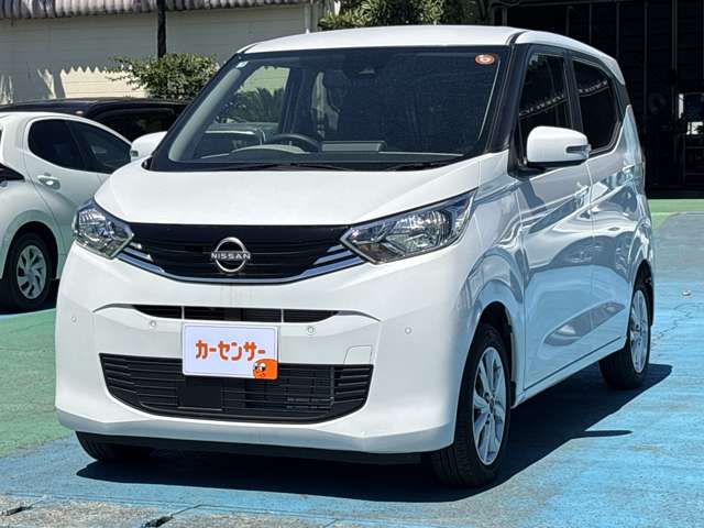 日産 デイズ ６６０ Ｘ R6年 (九州・沖縄) 99