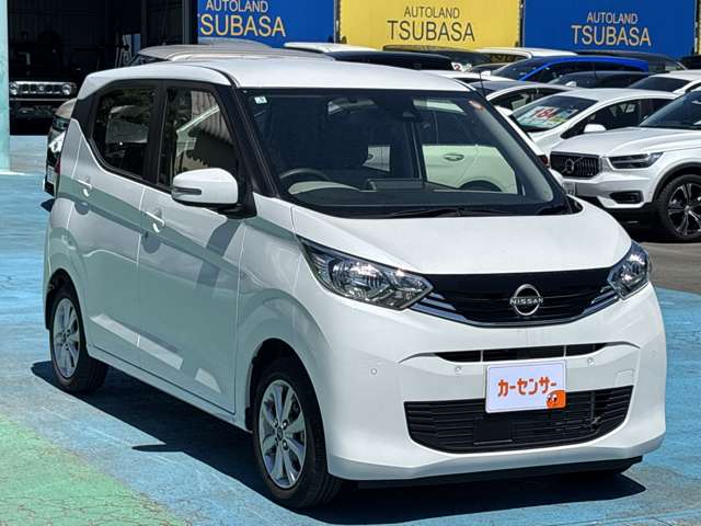 日産 デイズ ６６０ Ｘ R6年 (九州・沖縄) 99