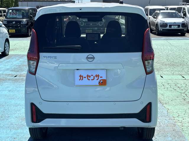 日産 デイズ ６６０ Ｘ R6年 (九州・沖縄) 99