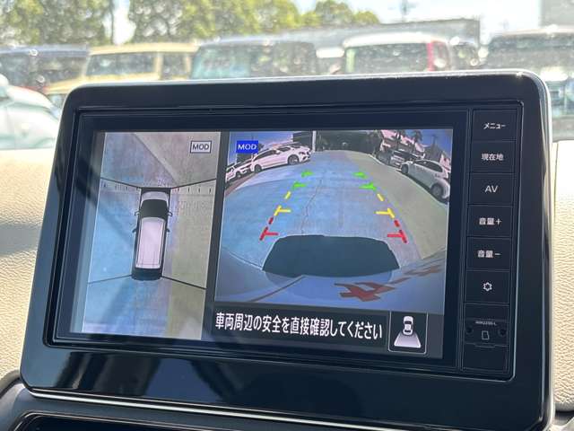 日産 デイズ ６６０ Ｘ R6年 (九州・沖縄) 99