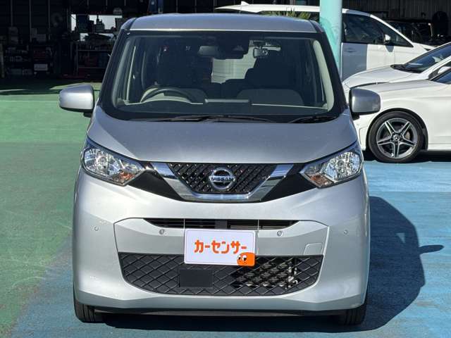 日産 デイズ ６６０ Ｘ R4年 (九州・沖縄) 99