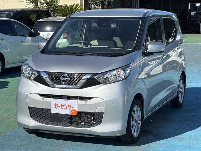 日産 デイズ ６６０ Ｘ R4年 (九州・沖縄) 99