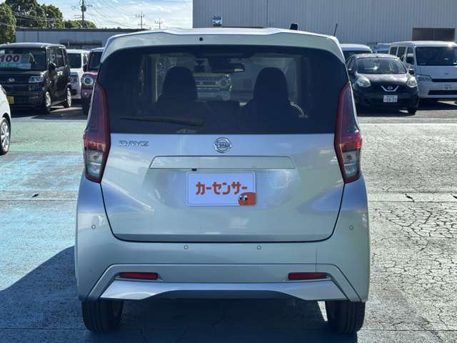 日産 デイズ ６６０ Ｘ R4年 (九州・沖縄) 99
