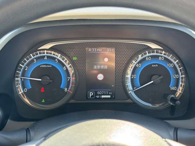 日産 デイズ ６６０ Ｘ R4年 (九州・沖縄) 99