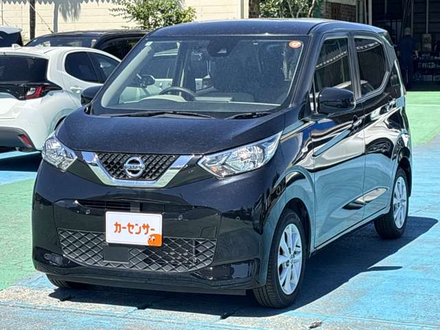 日産 デイズ ６６０ Ｘ R3年 (九州・沖縄) 99