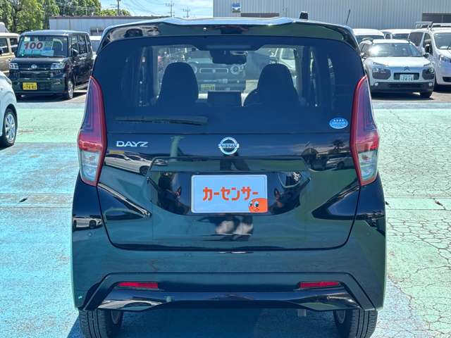 日産 デイズ ６６０ Ｘ R3年 (九州・沖縄) 99