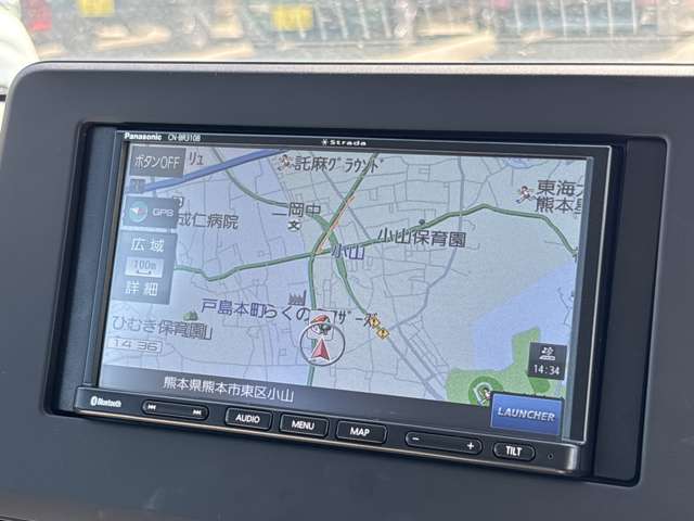 日産 デイズ ６６０ Ｘ R3年 (九州・沖縄) 99