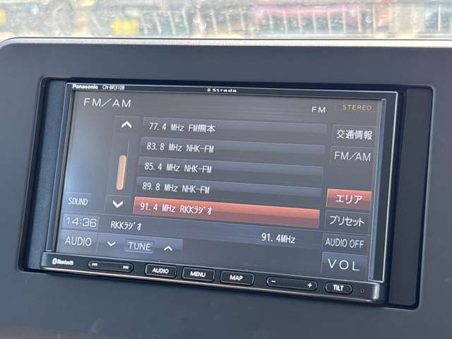 日産 デイズ ６６０ Ｘ R3年 (九州・沖縄) 99