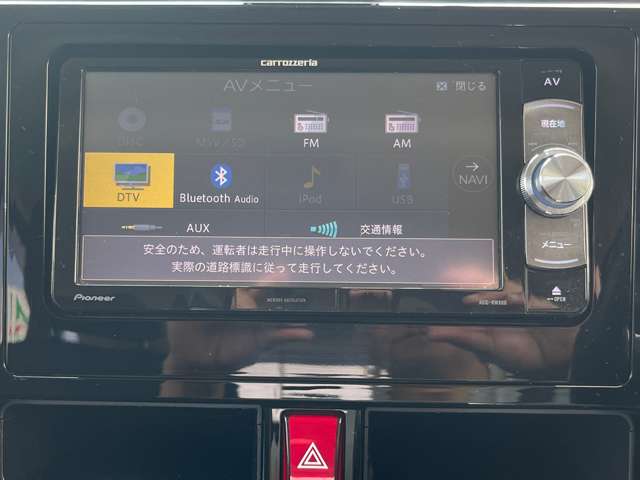 トヨタ ルーミー １．０ カスタム Ｇ Ｓ ４ＷＤ H29年 (東北) 99