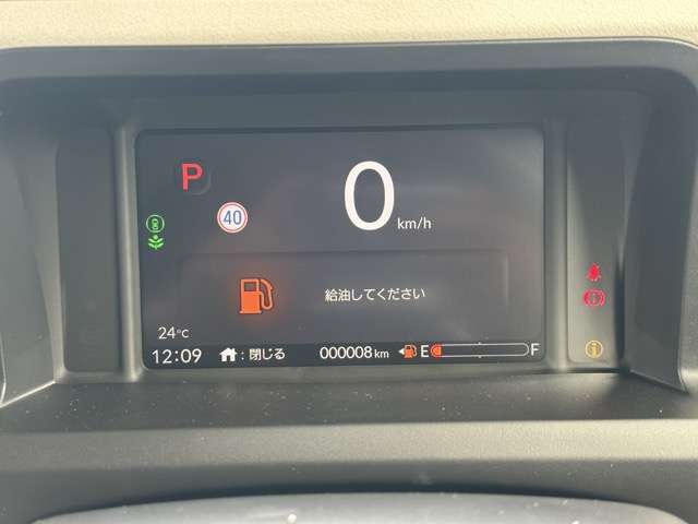 ホンダ Ｎ　ＢＯＸ ６６０ R8年 () 99