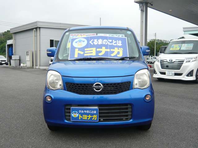 日産 モコ ６６０ Ｘ アイドリングストップ H23年 (関東) 99