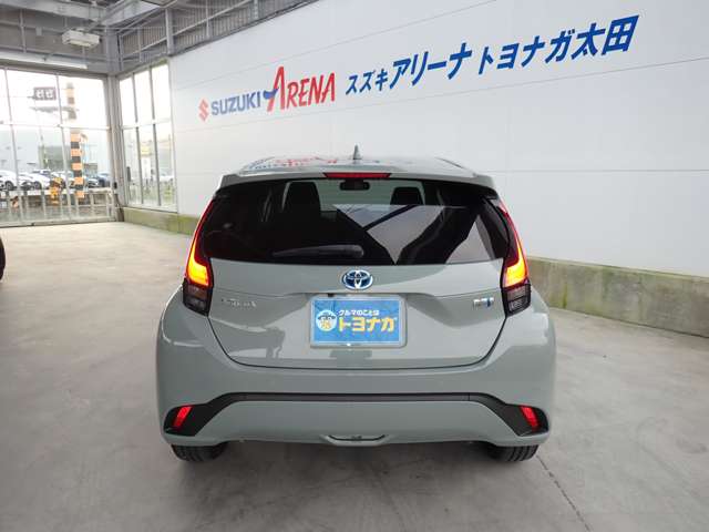 トヨタ アクア １．５ Ｚ R5年 () 99