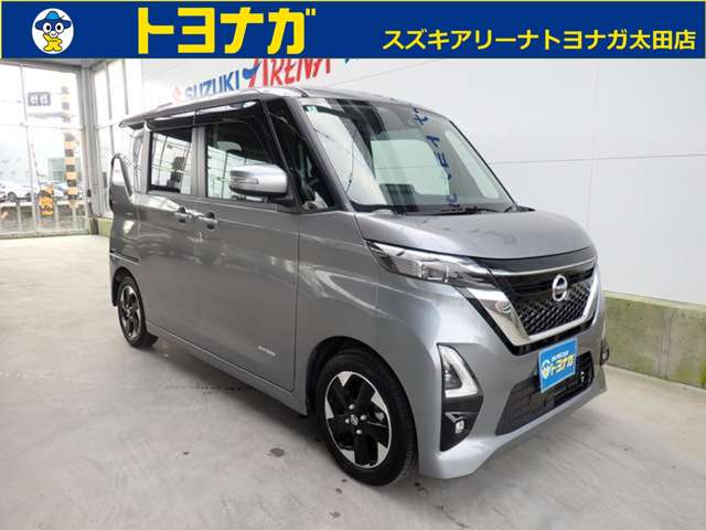 日産 ルークス ６６０ ハイウェイスターＸ プロパイロット エディション R4年 () 99