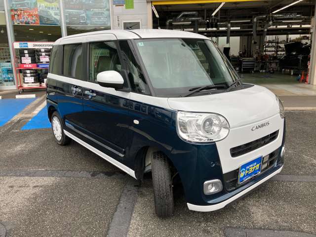 ダイハツ ムーヴ　キャンバス ６６０ ストライプス Ｇターボ ４ＷＤ R7年 (関東) 99