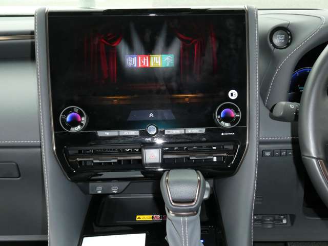 トヨタ アルファード ２．５ Ｚ R7年 () 99