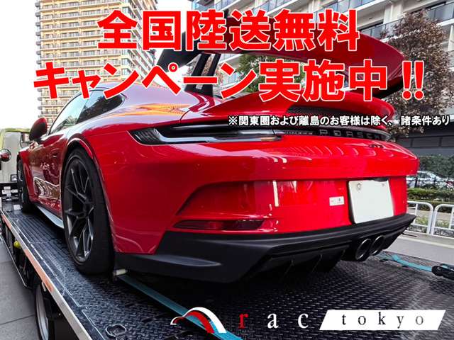 ポルシェ カイエン ターボＳ ティプトロニックＳ ４ＷＤ H26年 (関東) 99