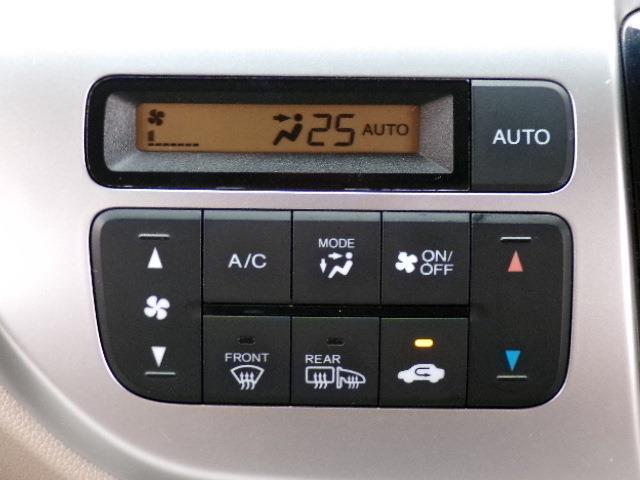 ホンダ Ｎ−ＷＧＮ ６６０ Ｇ Ａパッケージ ４ＷＤ H25年 (東北) 99