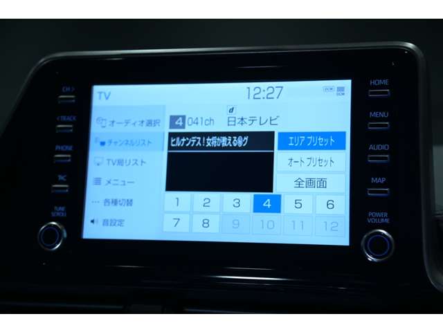 トヨタ Ｃ−ＨＲ ハイブリッド １．８ Ｇ モード ネロ セーフティ プラスＩＩＩ R5年 (関東) 99