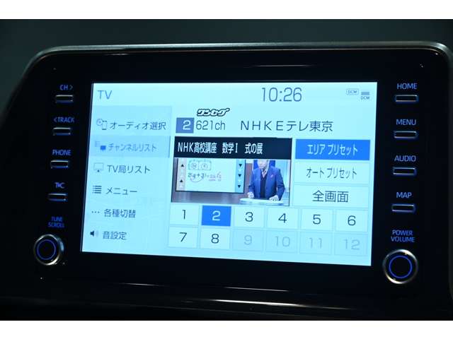 トヨタ Ｃ−ＨＲ ハイブリッド １．８ Ｇ モード ネロ セーフティ プラスＩＩＩ R4年 (関東) 99