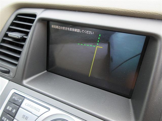 日産 ムラーノ ３．５ ３５０ＸＶ ＦＯＵＲ ４ＷＤ H23年 (関東) 99