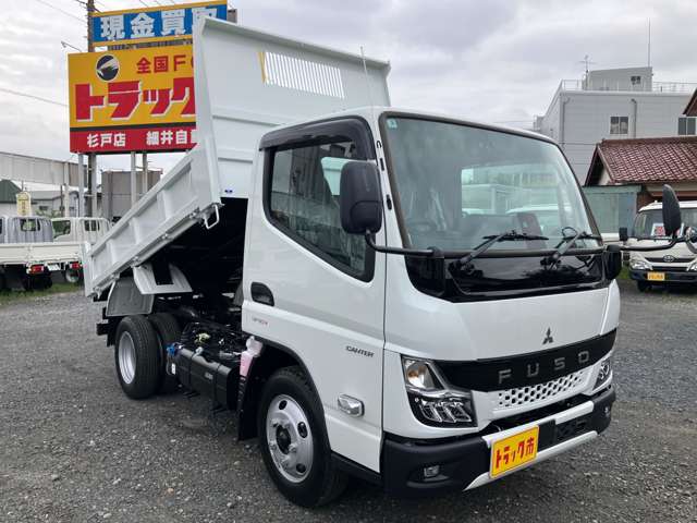 三菱フソウ キャンター ３．０ 強化ダンプ 全低床 ディーゼルターボ R8年 () 99