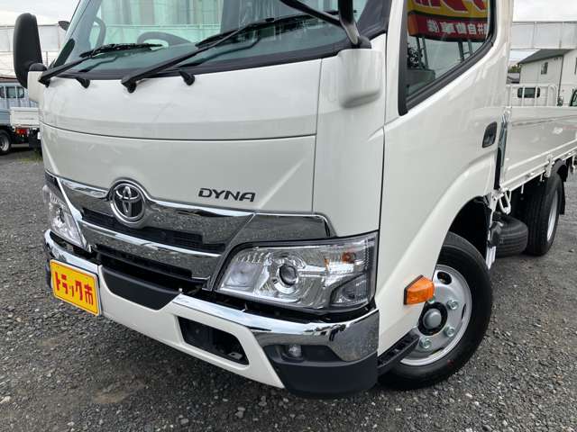 トヨタ ダイナ 積載３トン R8年 () 99