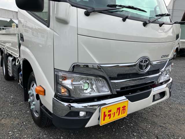 トヨタ ダイナ 積載３トン R8年 () 99