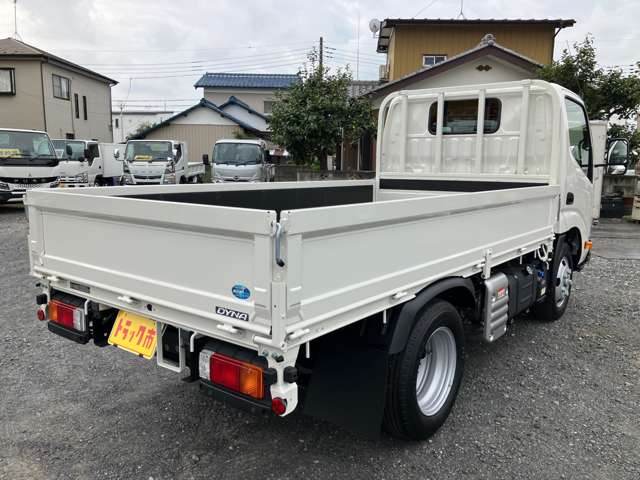 トヨタ ダイナ 積載３トン R8年 () 99
