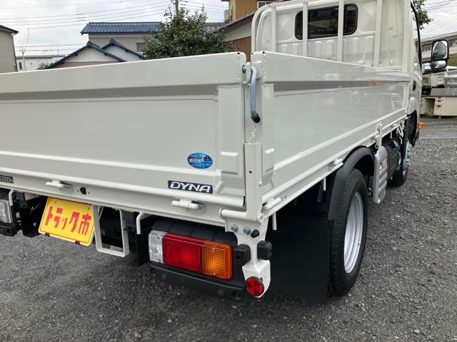 トヨタ ダイナ 積載３トン R8年 () 99