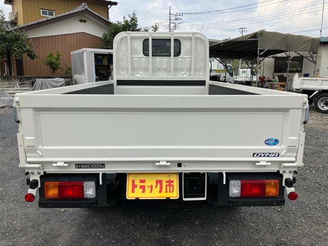 トヨタ ダイナ 積載３トン R8年 () 99