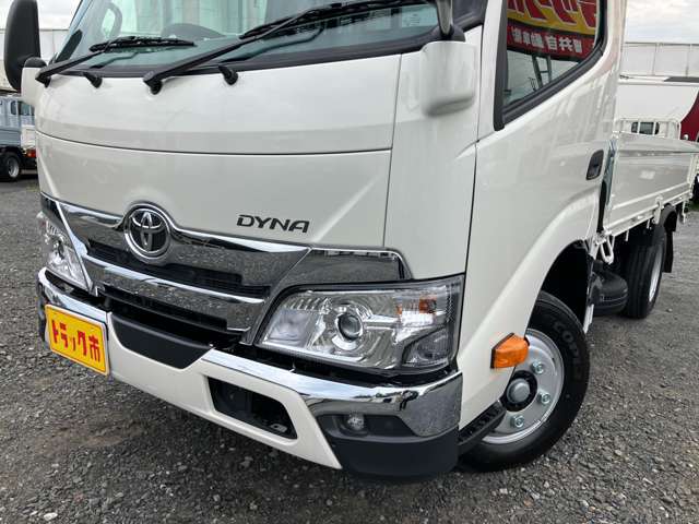 トヨタ ダイナ 積載２トン R8年 () 99