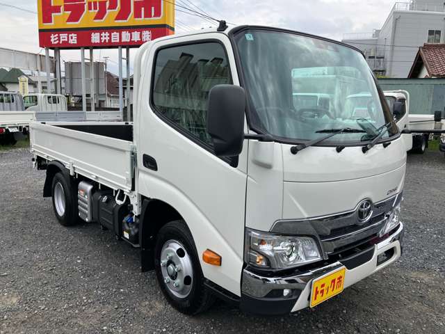 トヨタ ダイナ 積載２トン R8年 () 99
