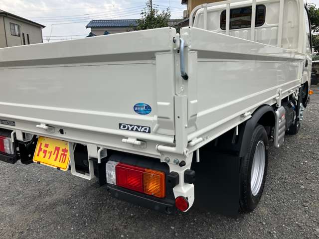 トヨタ ダイナ 積載２トン R8年 () 99
