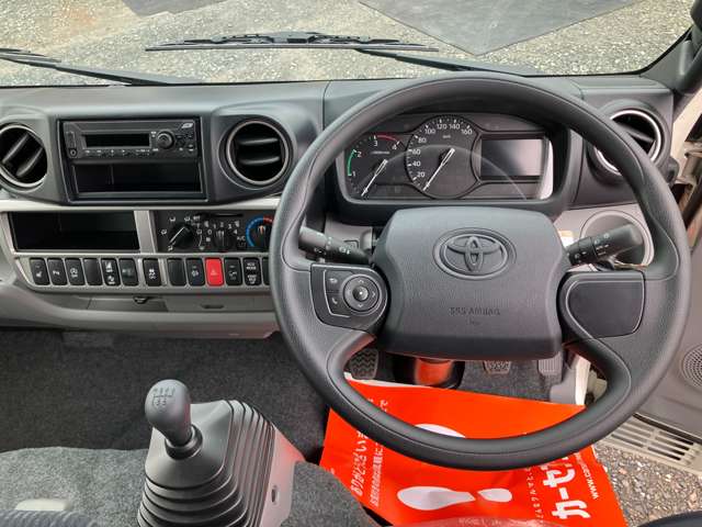トヨタ ダイナ 積載３トン R8年 () 99