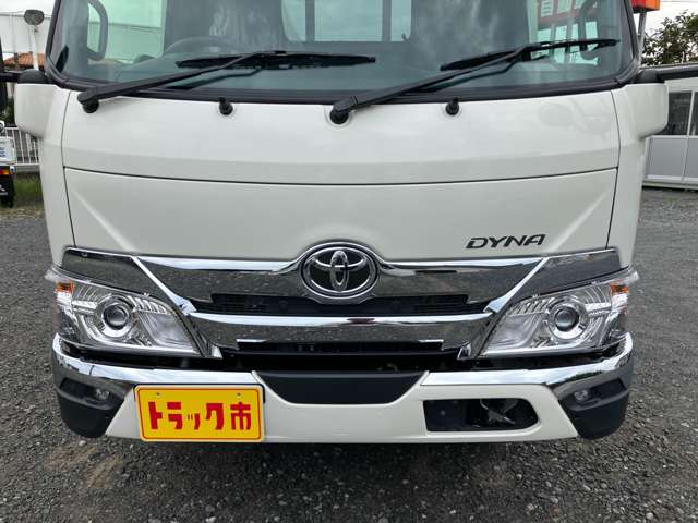 トヨタ ダイナ 積載３トン R8年 () 99