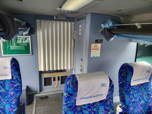 三菱フソウ エアロエース 高速バス H28年 () 99