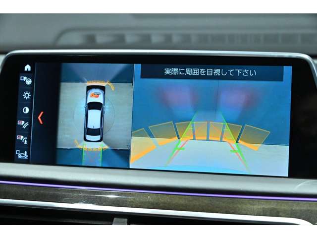 ＢＭＷ ７シリーズ Ｍ７６０ＬＩ Ｘドライブ Ｖ１２ エクセレンス ４ＷＤ R1年 (関東) 99