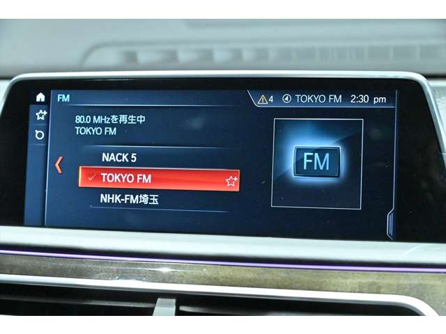 ＢＭＷ ７シリーズ Ｍ７６０ＬＩ Ｘドライブ Ｖ１２ エクセレンス ４ＷＤ R1年 (関東) 99