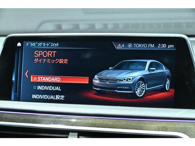 ＢＭＷ ７シリーズ Ｍ７６０ＬＩ Ｘドライブ Ｖ１２ エクセレンス ４ＷＤ R1年 (関東) 99