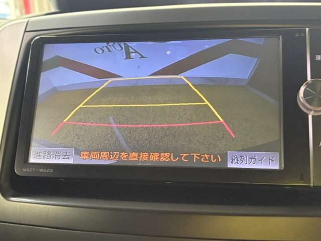 トヨタ ヴォクシー ２．０ Ｘ Ｌエディション H25年 (関東) 99