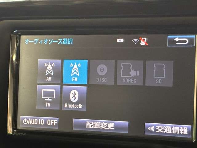 トヨタ エスクァイア ２．０ ＧＩ H27年 (関東) 99