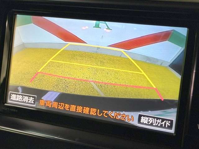 トヨタ カムリ　ハイブリッド ２．５ Ｇパッケージ プレミアムブラック H28年 (関東) 99