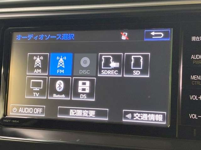 トヨタ カムリ　ハイブリッド ２．５ Ｇパッケージ プレミアムブラック H28年 (関東) 99