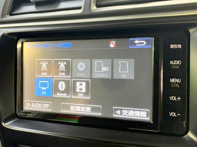 トヨタ カムリ　ハイブリッド ２．５ Ｇパッケージ プレミアムブラック H27年 (関東) 99