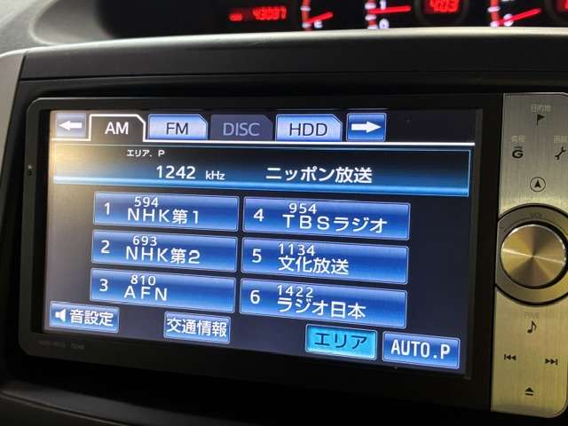 トヨタ ヴォクシー ２．０ ＺＳ H23年 (関東) 99