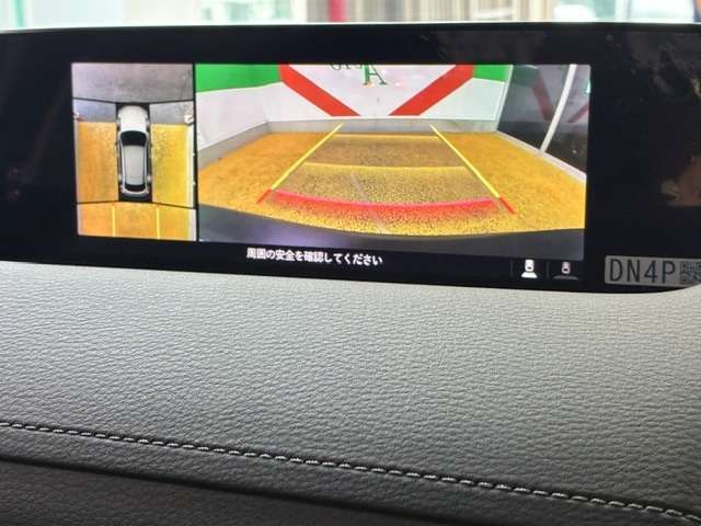 マツダ ＭＸ−３０ ２．０ R4年 (関東) 99